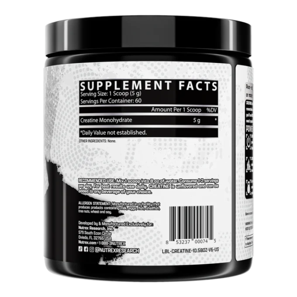 Creatine Monohydrate - Image 2